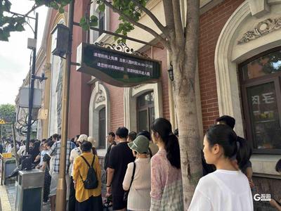 旺季到来，青岛啤酒博物馆全面推行分时段预约入园