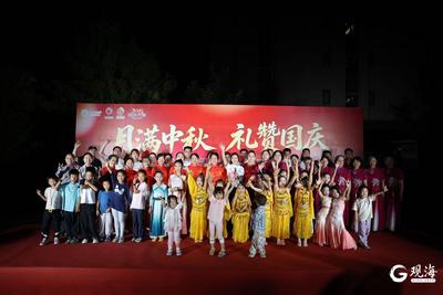 月满中秋礼赞国庆！鹤岭路社区文艺汇演唱响邻里华章
