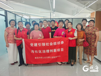巧手制饼迎中秋，双社联动暖邻里！兄弟公益开展中秋邻里手工月饼活动